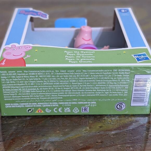 Peppa Pig The Gymnast NEW Hasbro - Picture 7 of 7